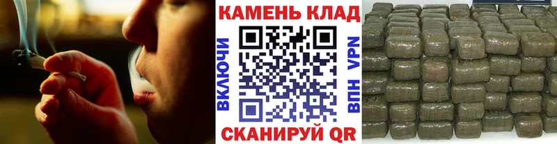 Гашиш индика сатива  Адыгейск 