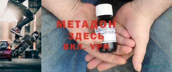 ешки Абинск