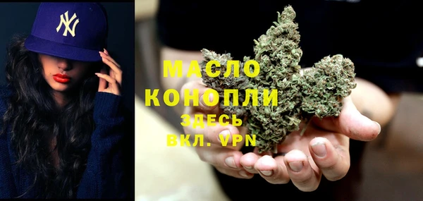 МДПВ Абдулино