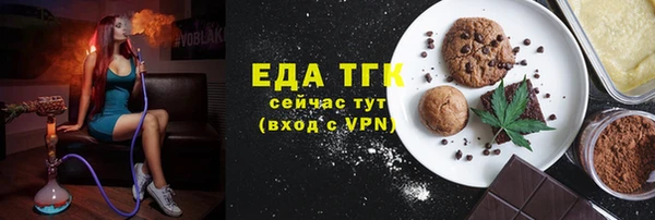 МДПВ Абдулино