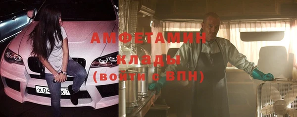 МДПВ Абдулино
