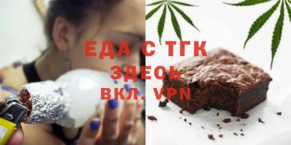 MDMA Premium VHQ Абаза