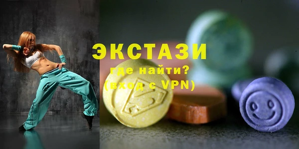 МДПВ Абдулино