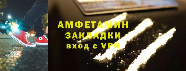 МДПВ Абдулино
