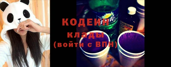 бошки Ростов
