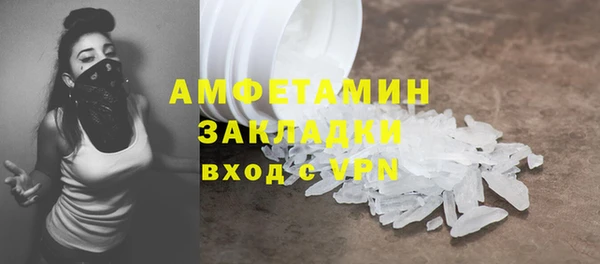 МДПВ Абдулино