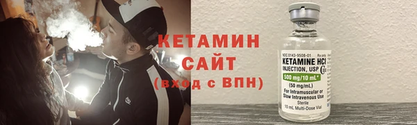 бошки Ростов