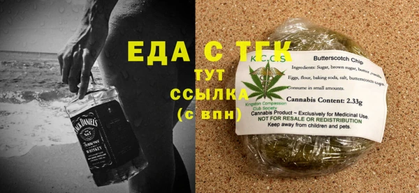 ешки Абинск