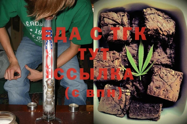 COCAINE Рославль