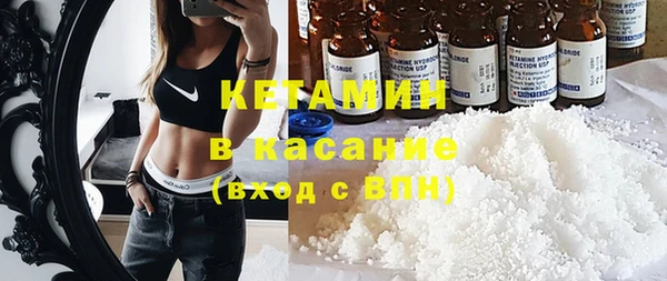MDMA Premium VHQ Абаза