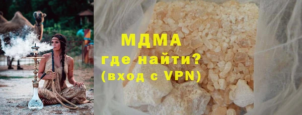 ешки Абинск