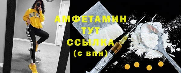 МДПВ Абдулино