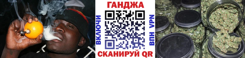 Каннабис LSD WEED  Адыгейск 